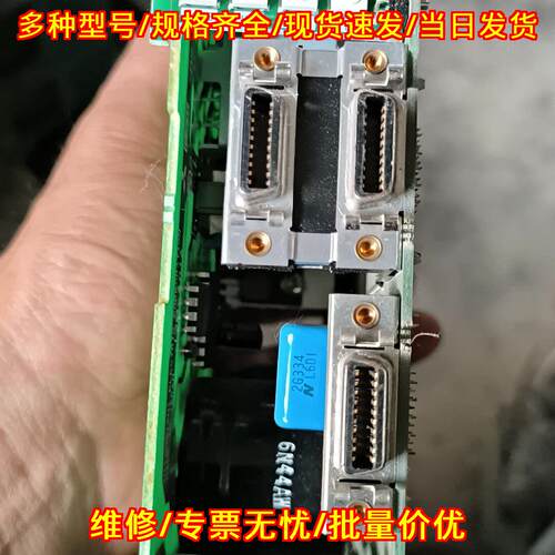 MR-J2M-P8B 工控伺服驱动板 功能包好 工业自动化配件议价维修