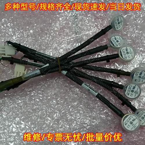 WL10-PF-2 AMAT 0090-71483 测漏传感器 COPAL工控配件议价维修