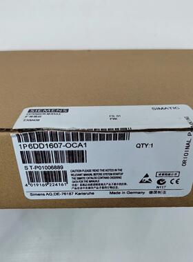 6DD1607-0CA1 扩展模组 EXM438 工控自动化控制模块议价维修