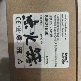 IFD258-5/1W 控制器 工业燃烧器自动控制装置 工控配件议价维修