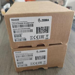 DS4608 ZEBRA 二维条码扫描枪 收银物流支付扫码阅读器议价维修