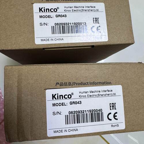 GR043 Kinco步科 人机界面触摸屏 工业工控触控屏议价维修