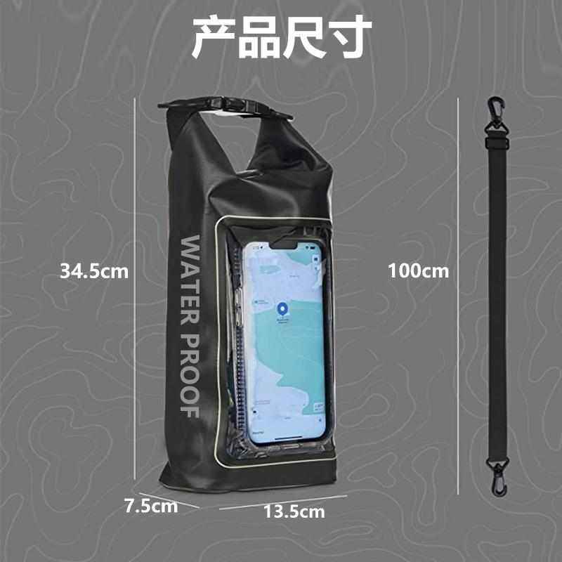 MOBILE PHONE WATERPROOF BAG BEACH CAMPING MOISTURE-PROOF BAG WATERPROOF BAG OUTDOOR CROSS-BODY BAG 2-IN-1 MOBILE PHONE DRIFTING BEACH