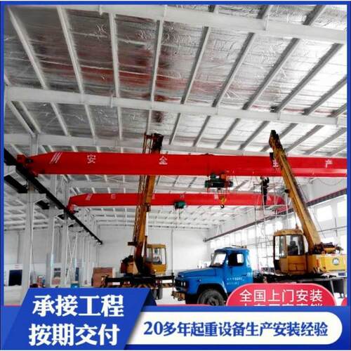 起重机厂家5吨电动单梁桥式天车8吨单梁天航10吨单梁行车