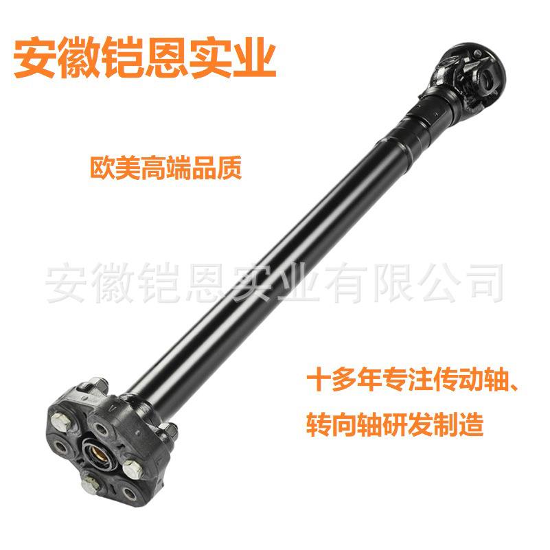 TVB100380后传动轴适用发现Discovery936-208TVB000140