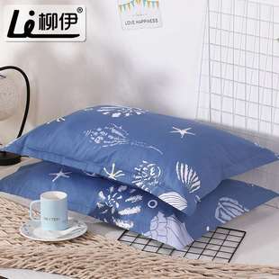 纯棉枕套 学生单个简约枕头套 全棉加厚一对装 家用大号48cmx74cm