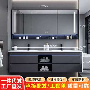 镜子卫生间浴室镜储物柜岩板洗漱台浴室柜 轻奢风智能浴室柜墙式