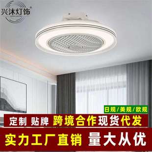 110V跨境风扇灯超薄简约现代吸顶灯卧室灯具静音家用厂家直销代发