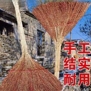 扫帚加厚扫地笤帚工地家用学校手工编织扫把扫地扫帚 高粱扫把老式