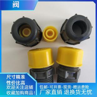 米顿罗电磁隔膜泵PD056 708NI单向阀LMI 738NIPD046 728NIPD016