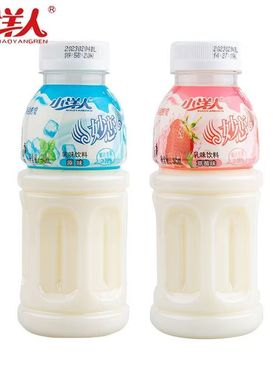 25年9月新货】小洋人经典妙恋345ml*15瓶乳酸菌酸酸甜甜味道