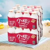 12瓶装 小样乳酸菌原味100ml 益生菌营养牛奶正品 小样特惠