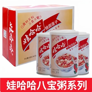 12罐整箱营养早餐粥官方同款 10月产 娃哈哈桂圆莲子八宝粥360g