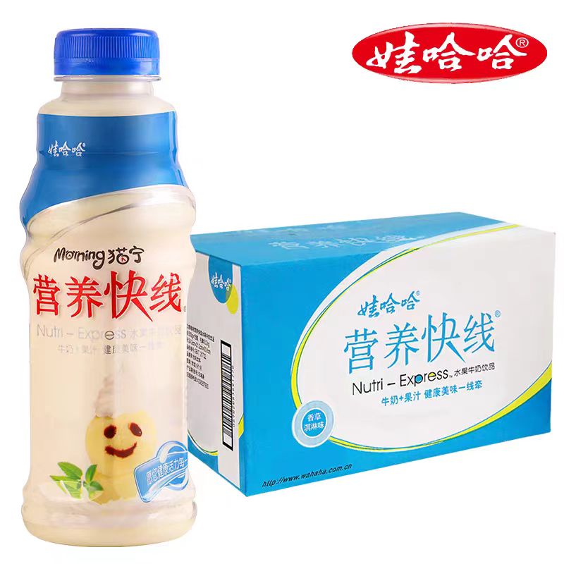 娃哈哈营养快线500ml*15瓶