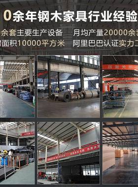 空舱tkcc-1双层钢木学床校上下铺电竞酒店实木床太公宿舍寓上下床