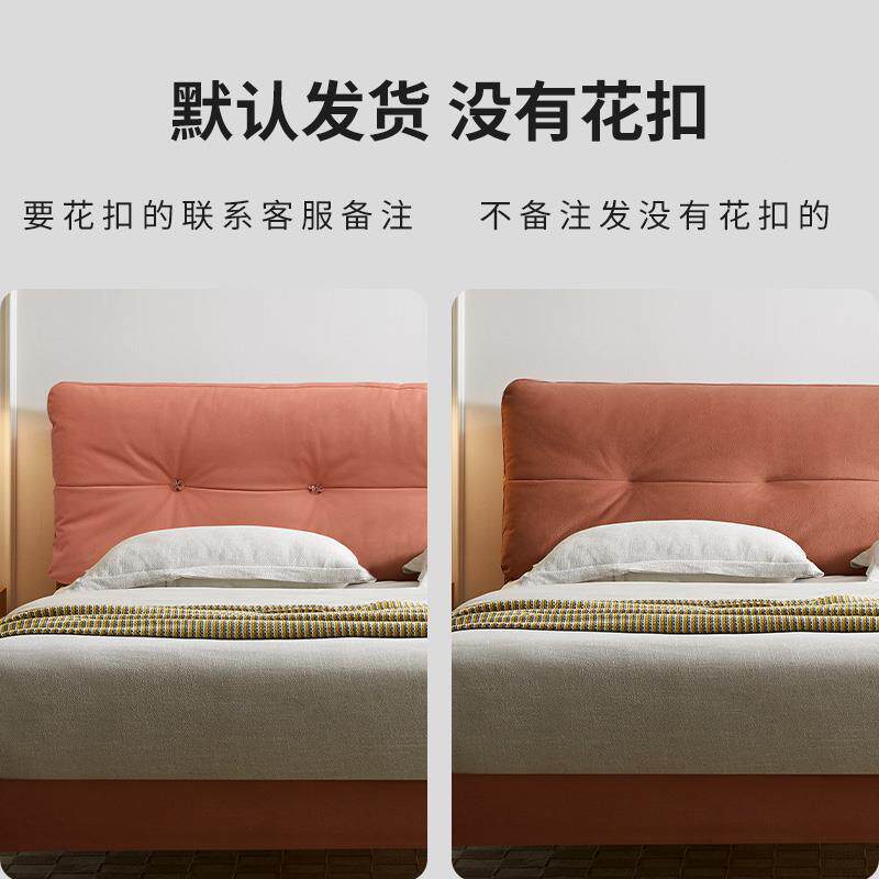 床头大靠垫靠牌:qita背式云朵奶油风法床头软包榻榻人米羽绒双靠