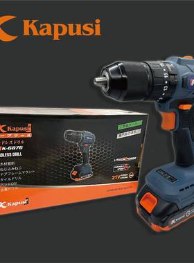 apus大功率手电钻21无k刷冲击电钻多功能家用充电式冲745击钻i锂V