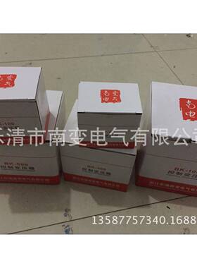 专业生0产B2K-2IXJ00VA控制压器铜线圈输出380V22V转变输出3变6V4