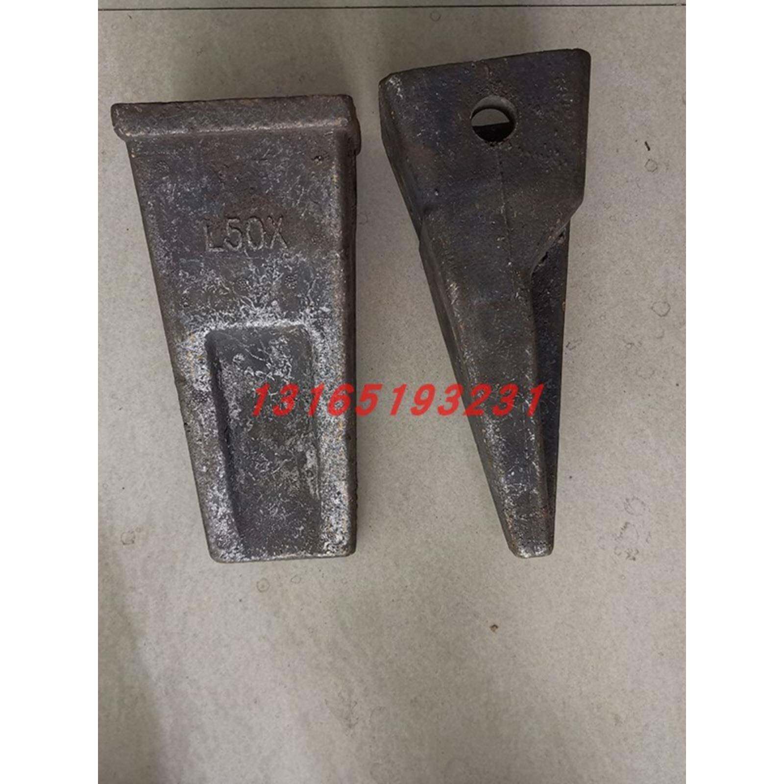 柳RUI龙根工50850H铲车斗齿铲齿齿铲尖加厚合金钢工载装机耐磨齿