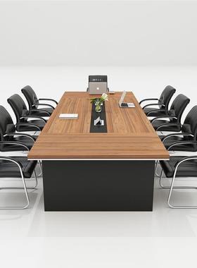 办公家椅具大型会议长桌桌约现代简办公桌长MFM-009方形板式会议