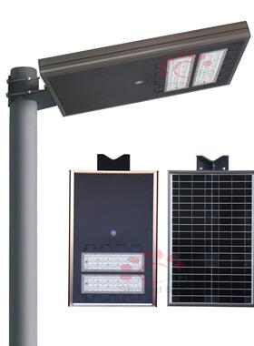 金刚太阳路能kk730路户灯外LED80W60阳W照明道灯农村小区厂家太能