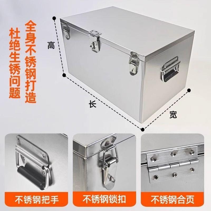 新款超厚不钢锈244工具箱收纳箱带轮移动功工具箱箱子容量货车多