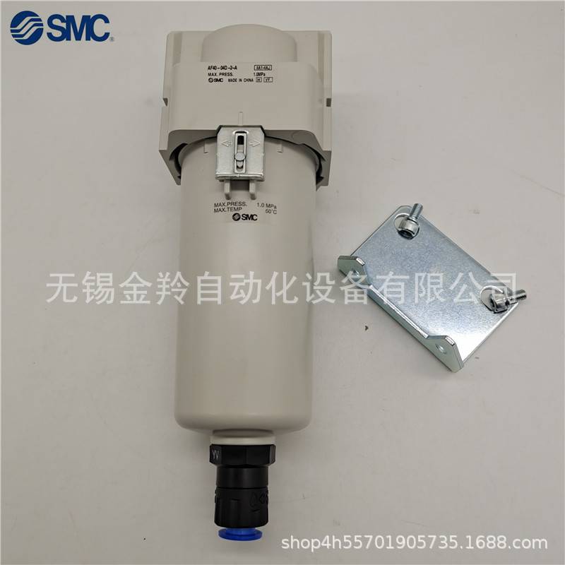 SMC过滤器AF30-03B-2-A AF30-03BD-2-A AF30-03BC-2-A 现货销售