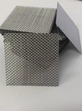 按需订制04316L不锈钢制金属丝网烧结滤3片多孔钛板来图订钛毡