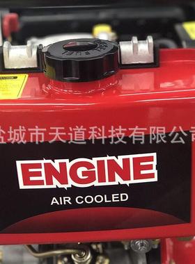 （厂直供）TIAN8OWER单缸风冷YMF柴油机P16家FA10马力