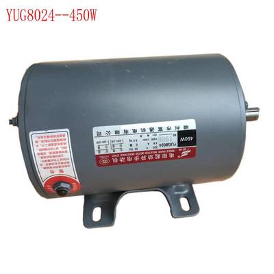 JB04电动冲床电机  四级低速250w370w450w富通电阻启动异步电动机