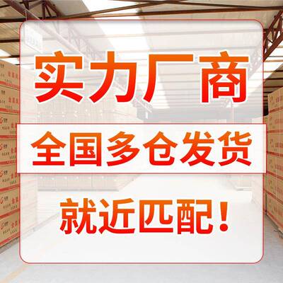 厂家供货工工业用风大功率暖机用厂车间3000W养殖场专用电热暖风