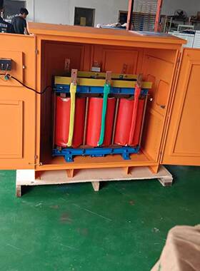 道升压压INE器SG变-040KVA380V400V10隧00VA降压电源转稳压