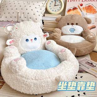 可爱通懒人沙1发童椅榻榻看米地上卡书坐垫儿女孩阅读区卧室小坐