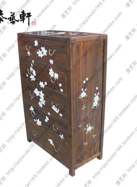 新中式彩量香绘实木樟木斗柜斗柜储五07178物收纳柜卧室客厅大容