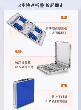 加折叠桌户外市F978HHHM折摆摊地夜推厚可叠桌子餐桌椅便携式家用
