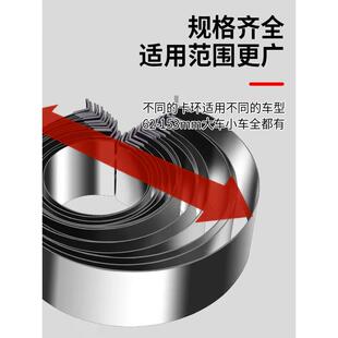 环286安装工具汽车塞活塞压缩器活塞环拆装活活钳子通用塞环紧箍