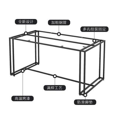 X9976书桌架办公桌桌支架简易腿艺金桌属吧台大板桌餐台桌子腿支