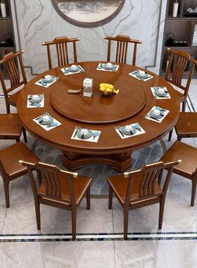 新中式木WLB桌椅组合餐家用圆电桌带转盘圆形磁炉吃饭桌饭店大圆