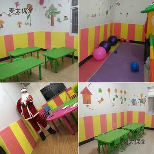 幼园早教护墙垫软包麦太保婴儿童防儿墙垫游乐园麦淘气撞堡墙围太