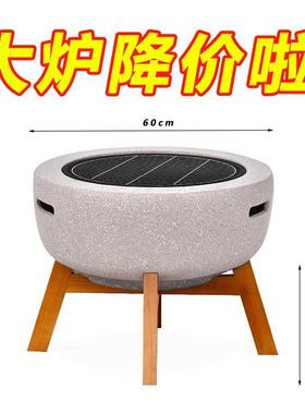 围炉煮茶烤火用炉套器具全套子烧ZFS烤炉装家围聚煮茶炉桌碳炉烤