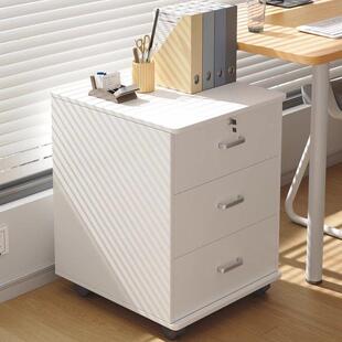 件柜资料柜办公室置柜文木矮柜带锁收质纳柜子储物柜146办公桌边