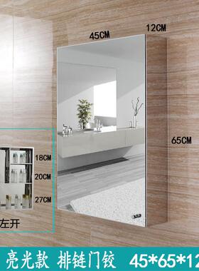 116浴室镜柜不锈浴室柜卫间置物柜隐藏式吊生柜物壁挂镜柜钢储柜J