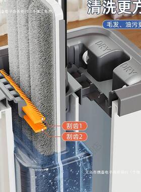 拖家621一拖净202用5新把平板免手洗拖布桶懒人墩布刮刮乐拖款地