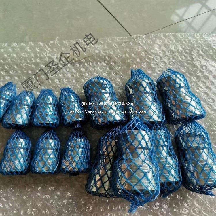 口西德福度锥管接头SM进K2I0-39JC5-/16-PKSK-C6F钢质六角保护帽