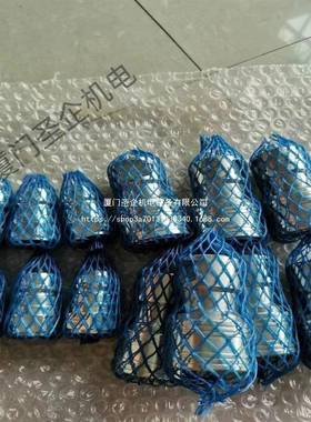 口西德福度锥管接头SM进K2I0-39JC5-/16-PKSK-C6F钢质六角保护帽