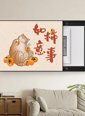 新式电表JK70061箱装饰画免打盒孔安喜乐中弱电配电箱遮挡电平闸