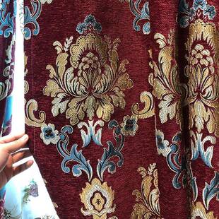 雪宫风华欧式客厅高档尼尔加厚50894豪窗帘奢华大廷气结婚卧室遮