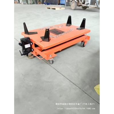 大车变速箱托架地位运送器法士特变速箱托架波箱顶拖车汽修贵宏