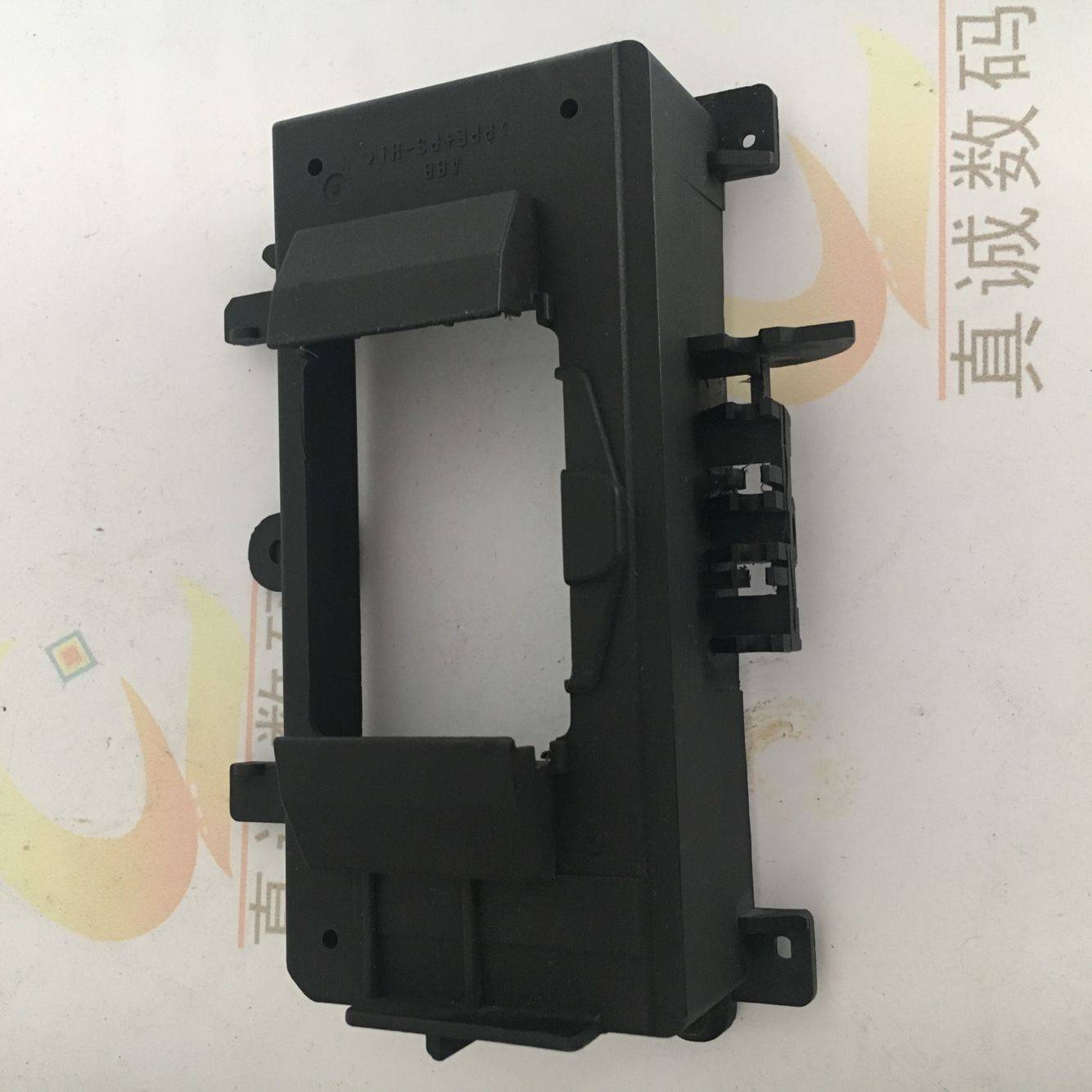 爱普升 7450 7800 7880C 9800 9880C 9450 喷头盖底座 支架