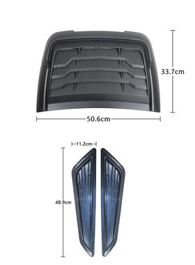 机盖风通15971风口进气口贴汽车改通装假出风口全车用引擎盖出装